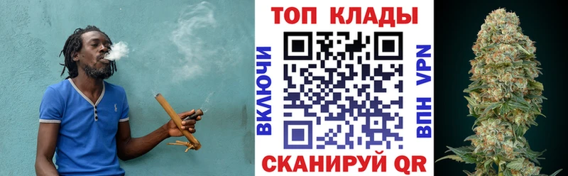 Продажа наркотиков Юрга A PVP Амфетамин ГАШИШ