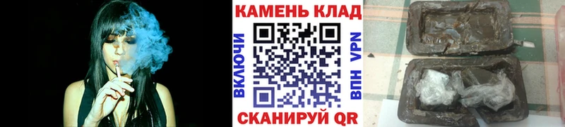 ГАШ ice o lator  mega ссылки  это наркотические препараты  Юрга 