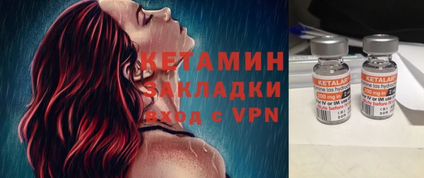 каннабис Магадан