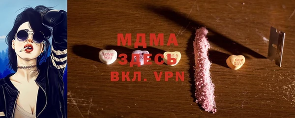 твердый Магас