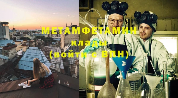 дистиллят марихуана Липки