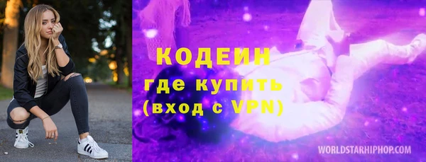 каннабис Магадан