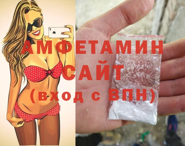 каннабис Магадан