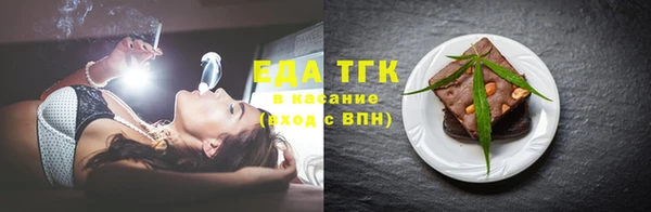 марки lsd Лиски