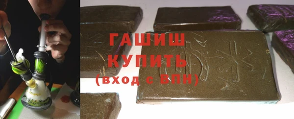 мефедрон Майский
