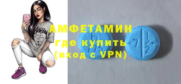 гидропоника Одинцово