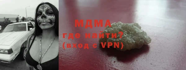 твердый Магас