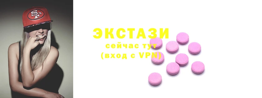 твердый Магас