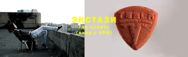 каннабис Магадан