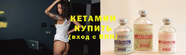 каннабис Магадан