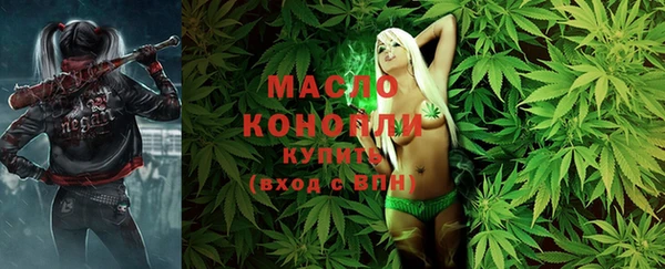 мефедрон Майский