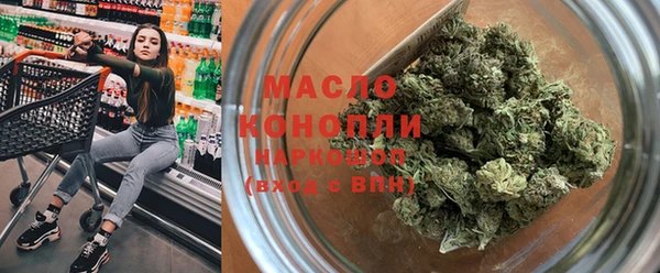 каннабис Магадан