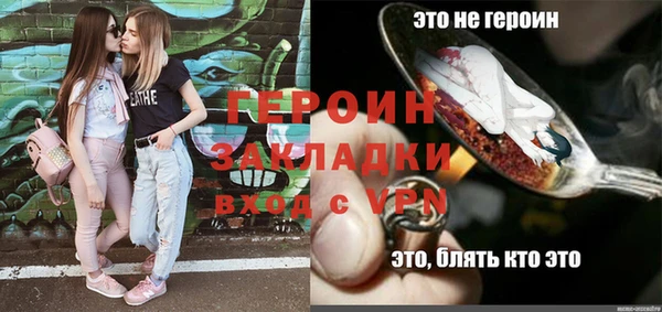 каннабис Магадан