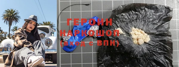каннабис Магадан