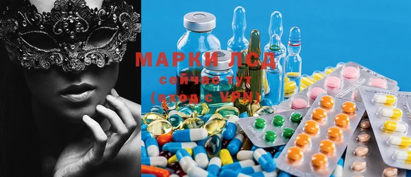 мефедрон Майский