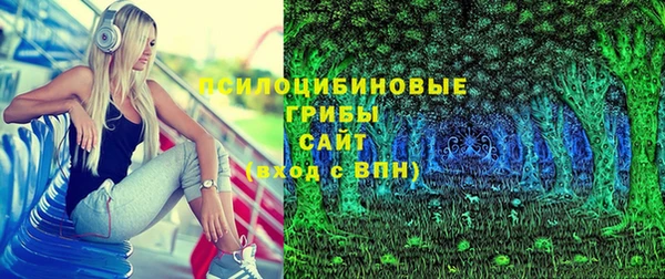 каннабис Магадан