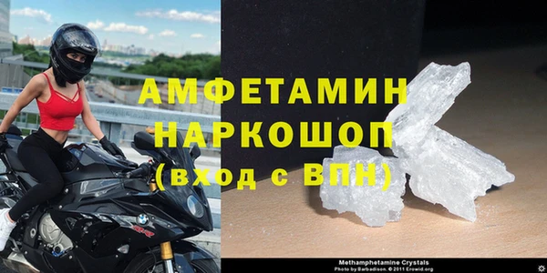 каннабис Магадан