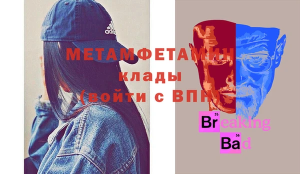 марки lsd Орехово-Зуево