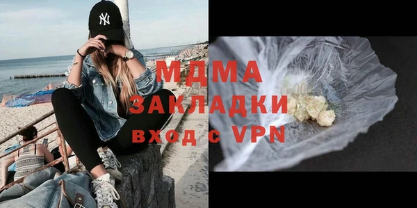меф Долгопрудный