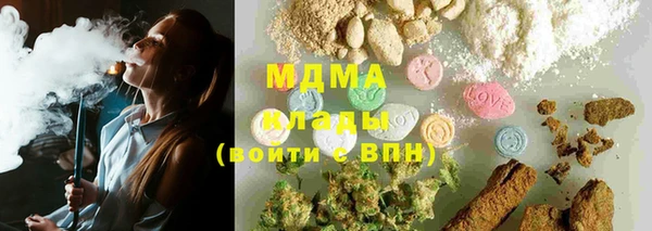 твердый Магас