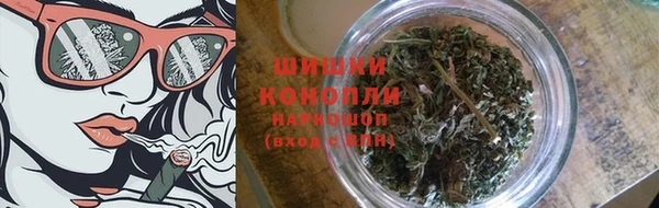 мефедрон Майский