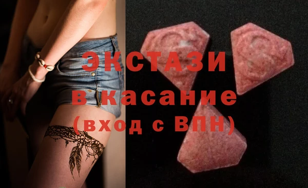 мефедрон Майский