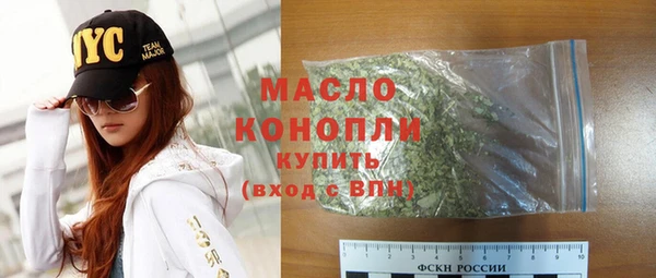 каннабис Магадан