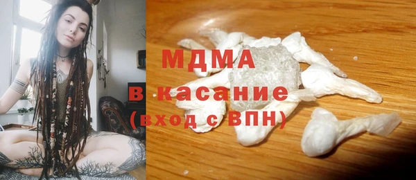 твердый Магас