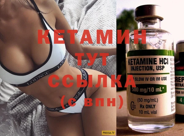 каннабис Магадан