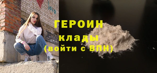 каннабис Магадан