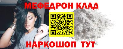 PSILOCYBIN Кунгур