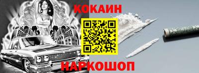 PSILOCYBIN Кунгур