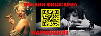 PSILOCYBIN Кунгур