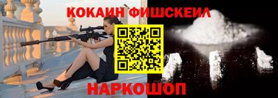 герыч Кумертау