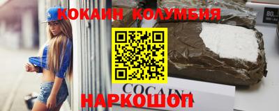 PSILOCYBIN Кунгур