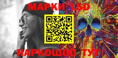 PSILOCYBIN Кунгур