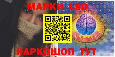 мефедрон VHQ Кулебаки