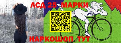 герыч Кумертау