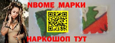 PSILOCYBIN Кунгур