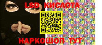 герыч Кумертау