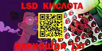 герыч Кумертау