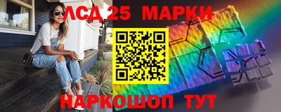 мефедрон VHQ Кулебаки