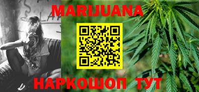 PSILOCYBIN Кунгур