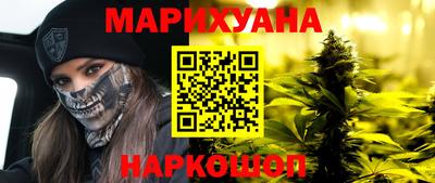 PSILOCYBIN Кунгур