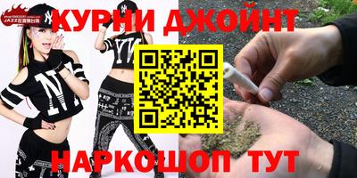 мефедрон VHQ Кулебаки