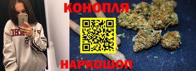 мефедрон VHQ Кулебаки