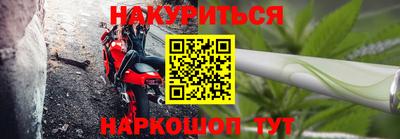 мефедрон VHQ Кулебаки