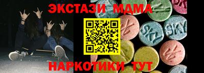 герыч Кумертау