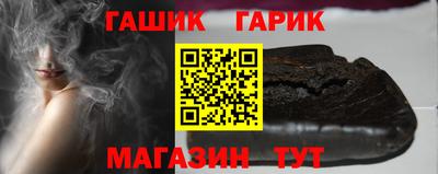 мефедрон VHQ Кулебаки