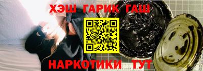 герыч Кумертау